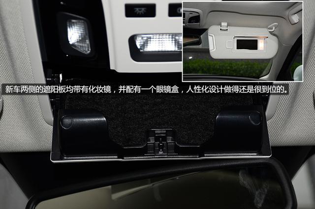 [新车实拍]哈弗H7实拍 自主中型SUV新标杆