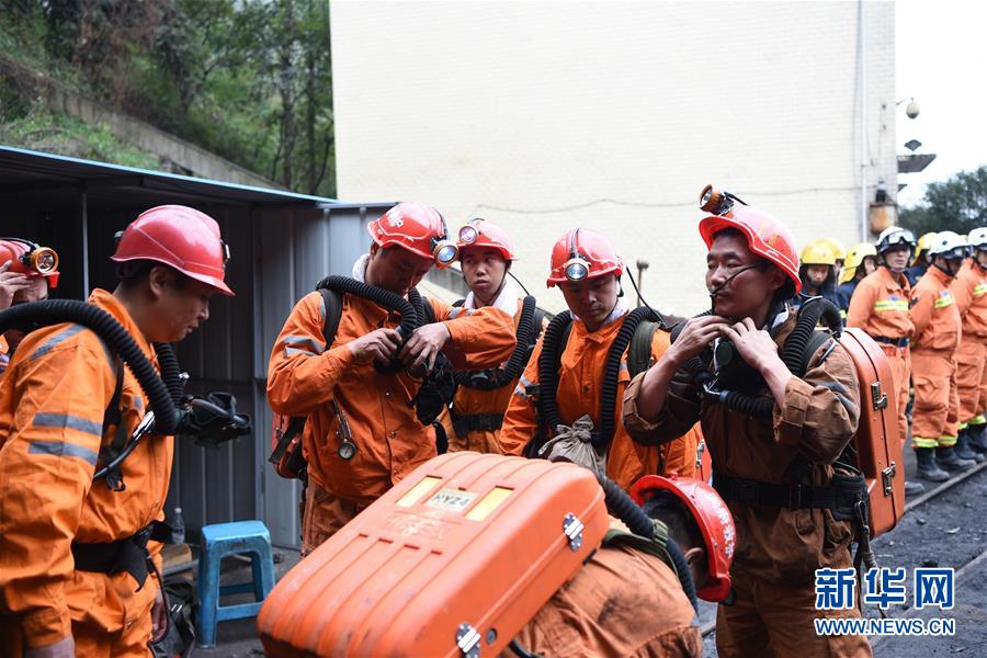 （永川瓦斯爆炸事故）（2）重庆永川煤矿爆炸事故救援取得初步进展  